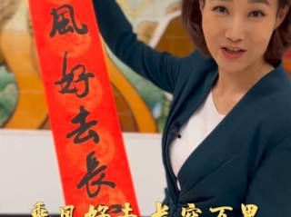 主播说联播2021,主播说联播202112月
