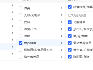 快手小店怎么上架商品(快手小店怎么上架商品链接)