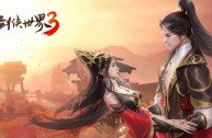 国内十大最火手游(中国手游最火的游戏是什么游戏)