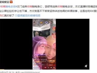 快手宏楠原名叫什么,快手宏楠全部视频