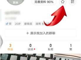 快手作品怎么删除掉oppo手机,怎么删除快手里自己的作品oppo手机