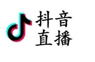 官方抖音客服电话24小时人工服务热线,官方抖音客服电话24小时人工服务热线是多少