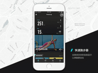 最火的健身app排行榜前十名(2021年健身软件排行榜第一名)