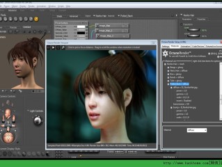 手机3d绘图软件,手机3d绘图软件免费下载