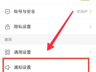 快手百科怎么创建,快手百科怎么创建词条