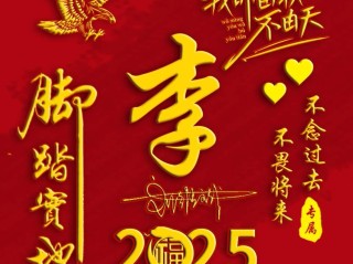 微信2021最火的昵称,2025微信最火名