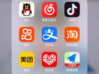 抖音app下载免费,抖音app.