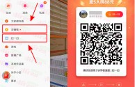 快手极速版下载2022年,快手极速版下载安装 app