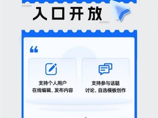 快手极速版下载2023年最新版免费(快手极速版下载2023年最新版免费安装苹果)