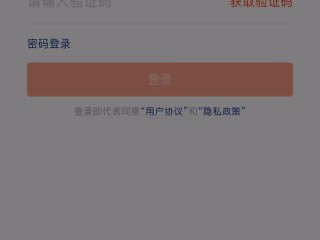 快手官网登录,快手官网登录入口