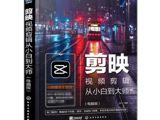 快手电脑版在线观看视频密码登录(快手电脑版在线观看视频密码登录不了)