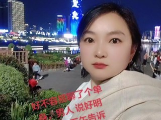 抖音聊天(抖音聊天记录删除怎么恢复回来)