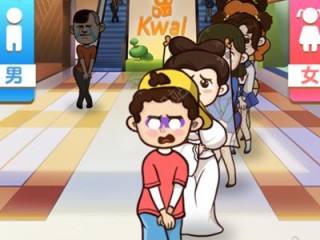 快手小游戏官方下载,快手小游戏最新官方版