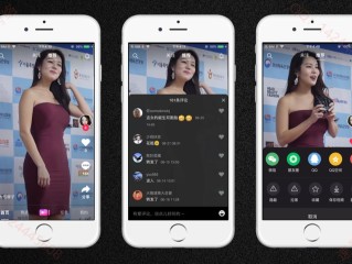 包含富二代f2抖音app污短视频的词条