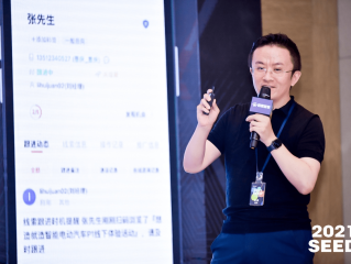 百度爱番番有客服电话吗,百度爱番番如何设置多个客服