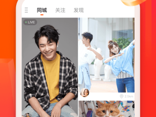 快手极速版下载安装免费下载,快手极速版下载安装免费下载苹果