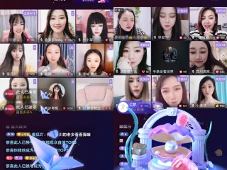 抖音开直播能赚钱吗(抖音开直播能赚钱吗?)