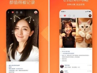 快手新版app下载,快手下载安装新版本