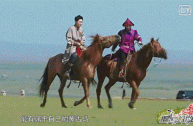 快手草原公主被杀的原因,快手草原公主被杀