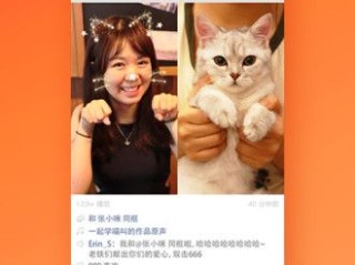 包含快手网页版在线观看高视频然的词条