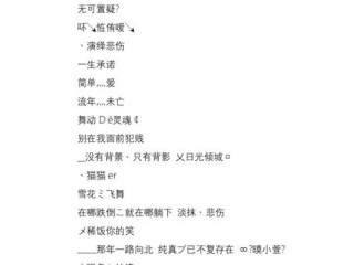 最火微信昵称男生(2021最火的微信名字男生)