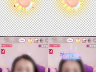 快手特效,快手特效师认证怎么弄的