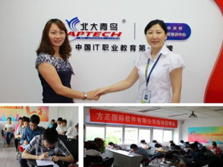 人工智能培训北大青鸟,北大青鸟课工场总部实训基地