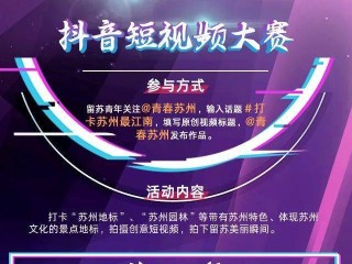 抖音卡,抖音卡死了咋办?