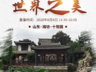 快手网页版网址是多少,快手网页版,更清晰更过瘾