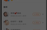 vivo快手作品怎么删除掉,vivo手机怎么删掉快手作品