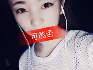 我要看快手,我要看快手的图片