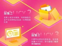 快手收购A站(快手收购a站表情包)