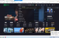 无人直播视频资源,大男人直播视频