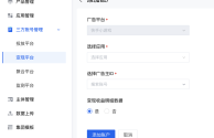 快手小游戏安装2021最新版,快手小游戏正版安装