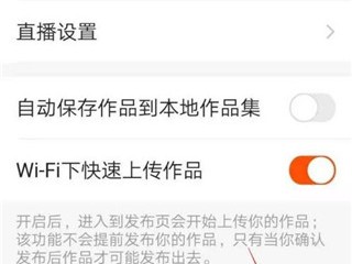 快手免费下载2023版本安装手机,快手免费下载2023