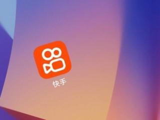 快手电商电脑版下载教程,快手电商电脑版下载