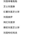 40岁男人抖音名怎么取比较好一一,40岁抖音名字大全男