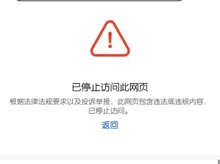 百度ai助手推荐浏览历史怎么关闭不了(百度ai助手推荐浏览历史怎么关闭不了了)