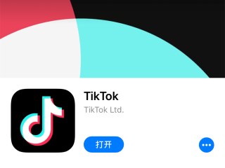 抖音国际版tiktok下载安卓(抖音国际版tiktok最新版下载v1836 免费下载)