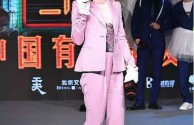 快手老板家明(快手老板家明个人简历)