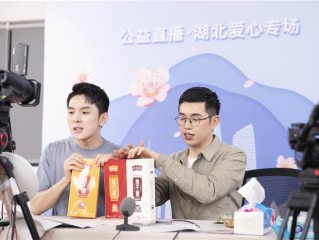 无人直播带货是真的吗(24小时无人直播带货是真的吗)