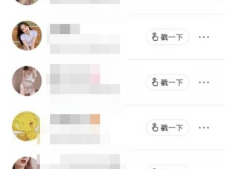 快手名字怎么取最吸引人,卖房快手名字怎么取最吸引人