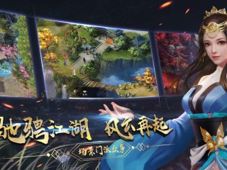 最火的单机手游排名,最火的单机手游