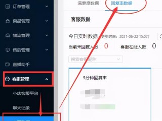快手电脑版网页登录入口,快手电脑版网页登录入口官网