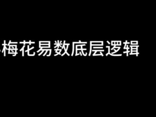 抖音国际版为什么加载不出来视频,抖音国际版为什么加载不出来