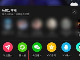 抖音直播怎么点赞(抖音直播点赞是免费的吗)