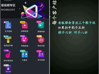快手怎么能在电脑上看,快手电脑版在线观看视频入口打开网网页