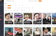 快手直播怎么挂断人家的连麦(快手直播怎么挂断人家的连麦声音)