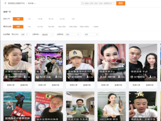 快手直播怎么挂断人家的连麦(快手直播怎么挂断人家的连麦声音)