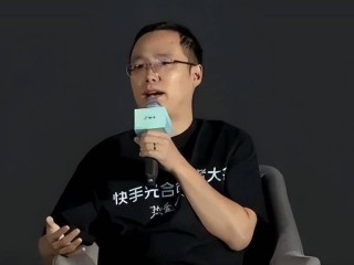 快手创始人程一笑铁岭哪里人,快手创始人程一笑是哪里人